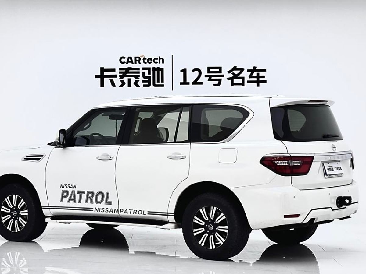 日產(chǎn) 途樂  2018款 4.0L 領英型圖片