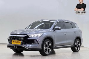 宋Pro新能源 比亚迪 DM-i 110km 旗舰型Pro