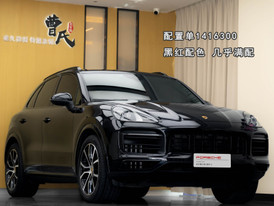 2022年8月 保時捷 Cayenne Cayenne S 2.9T圖片