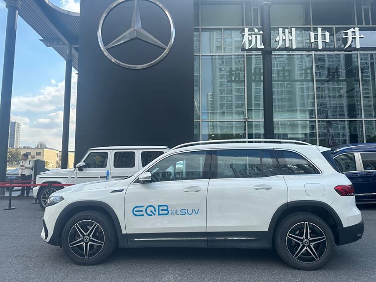 奔馳 奔馳EQB  2022款 EQB 350 4MATIC 首發(fā)特別版圖片