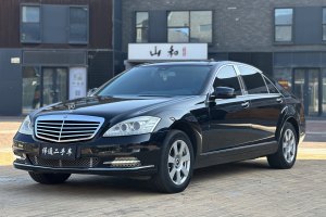 奔驰S级 奔驰 S 300 L 商务型