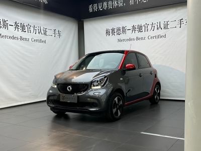 2018年10月 smart forfour 1.0L 52千瓦激情版圖片