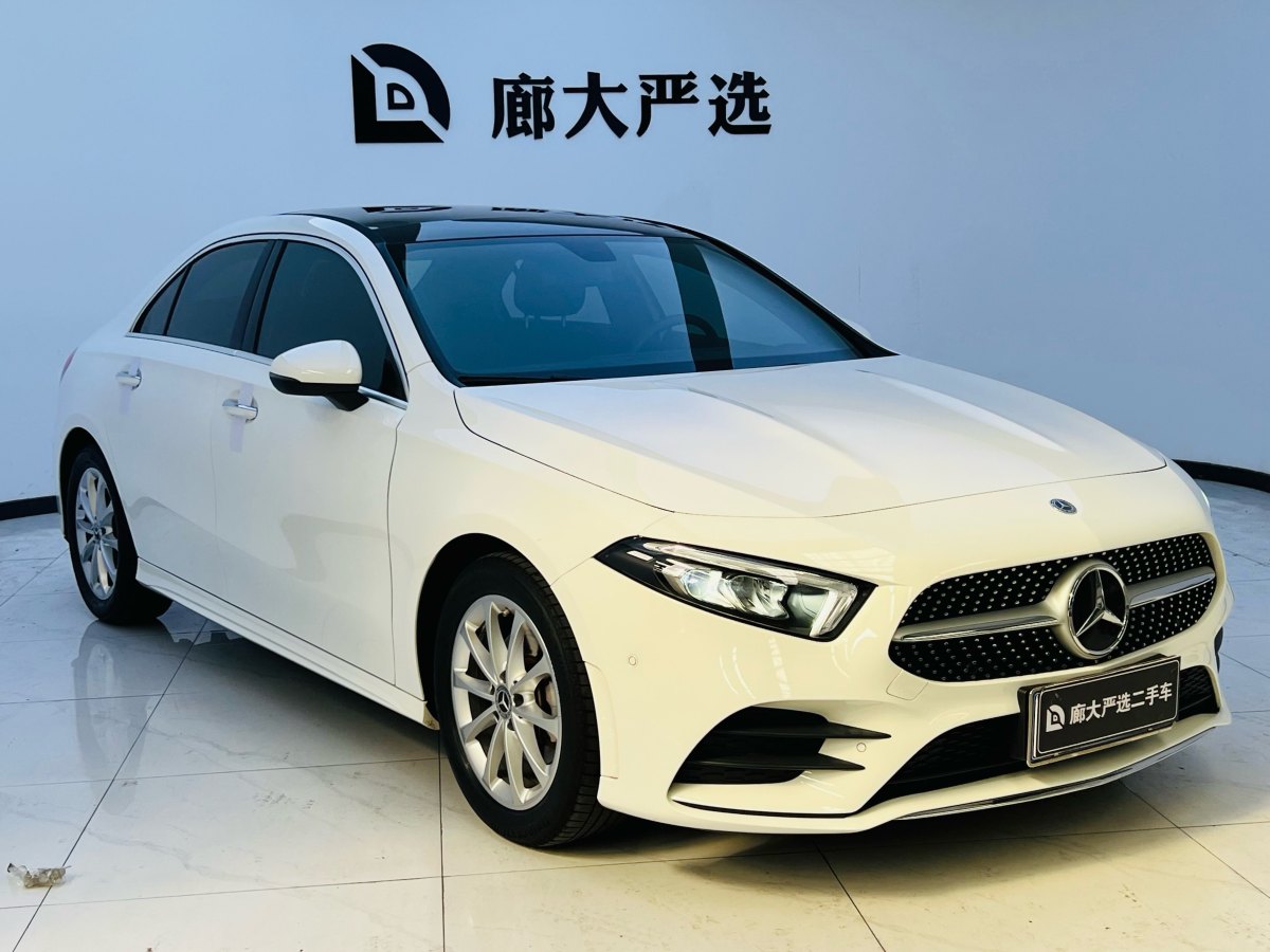 奔馳 奔馳A級(jí)  2020款 改款 A 200 L 運(yùn)動(dòng)轎車動(dòng)感型圖片