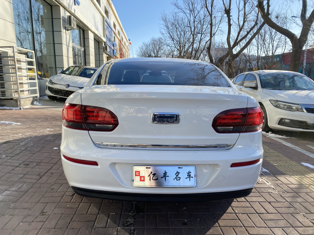 觀致 觀致3  2019款 三廂 1.6L 自動(dòng)尊享型圖片