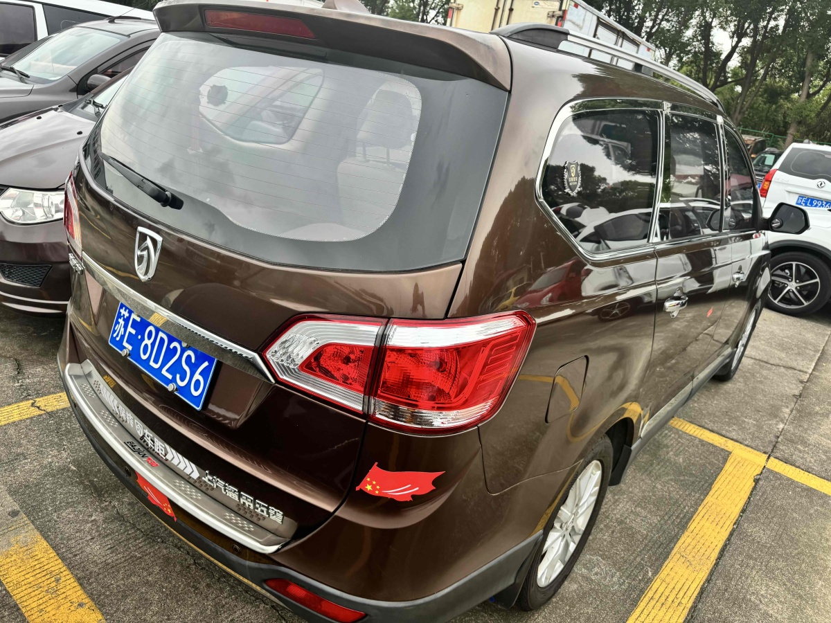 寶駿 730  2014款 1.5L 手動舒適型 7座圖片