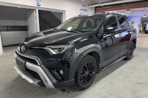 RAV4荣放 丰田 2.0L CVT两驱风尚X限量版 国V