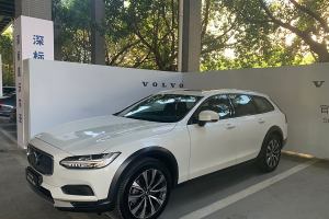 V90 沃尔沃 Cross Country B5 AWD 智远版