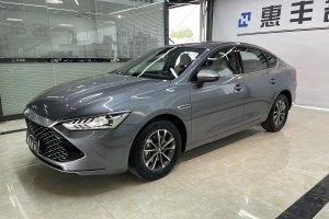 秦PLUS 比亞迪 榮耀版 DM-i 55KM領(lǐng)先型