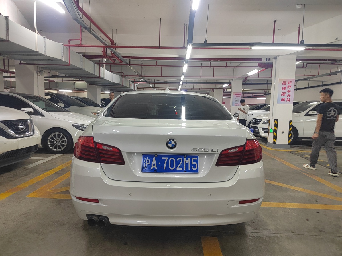 寶馬 寶馬5系  2014款 525Li 領(lǐng)先型圖片