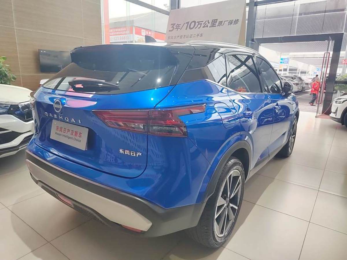 日產(chǎn) 逍客  2023款 1.3T CVT旗艦版圖片