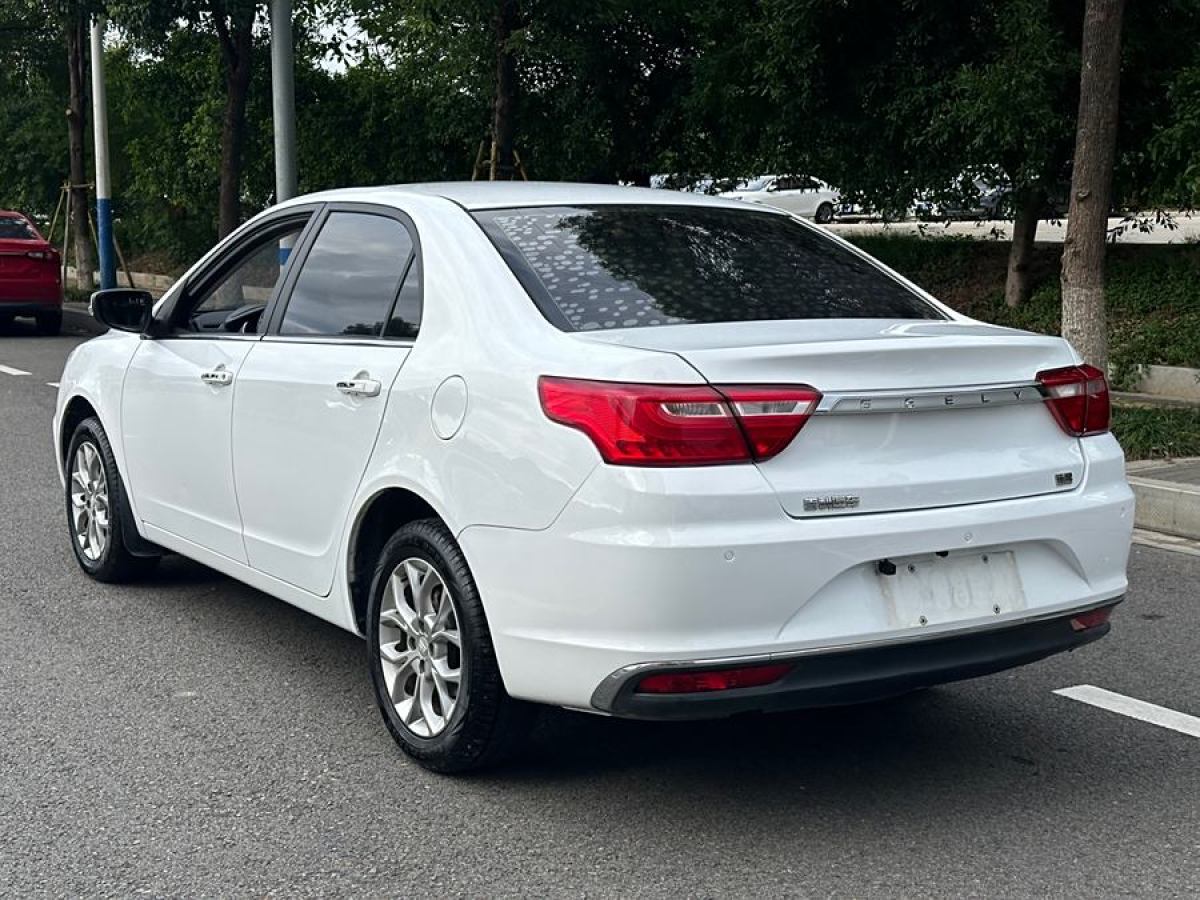 吉利 遠(yuǎn)景  2020款 改款 1.5L CVT尊貴型圖片