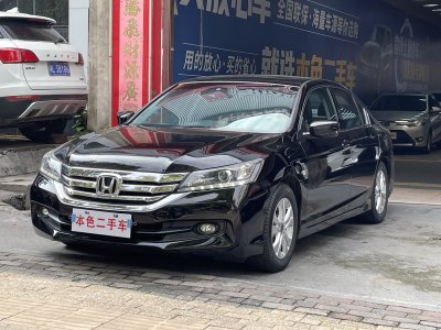 2014年10月 本田 雅阁 2.0L LX 舒适版图片