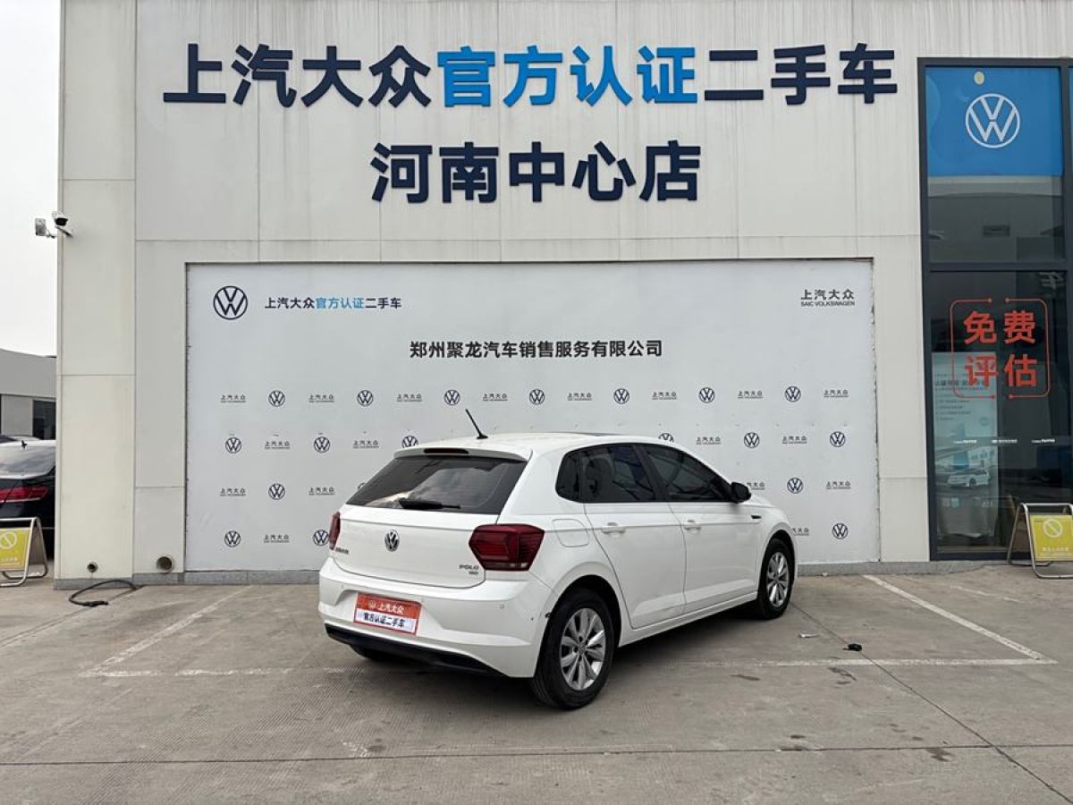 大眾 Polo  2019款  Plus 1.5L 自動(dòng)炫彩科技版圖片