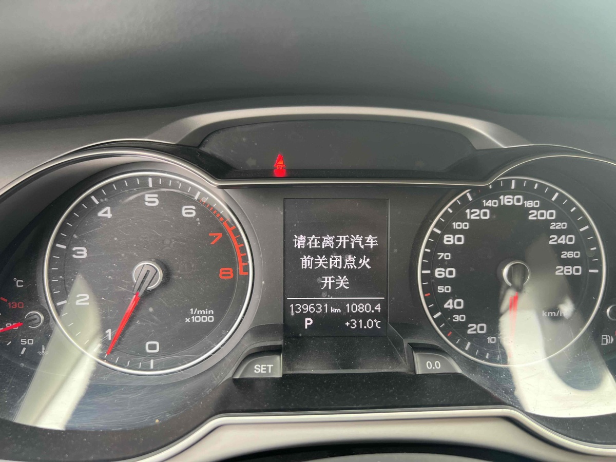 奧迪 奧迪A4L  2015款 35 TFSI 自動(dòng)舒適型圖片