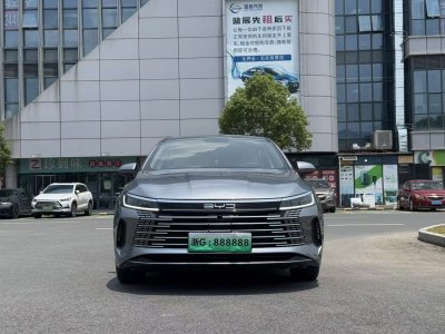 2024年8月 比亞迪 驅(qū)逐艦05 榮耀版 DM-i 55KM 豪華型圖片