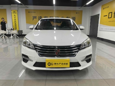 2017年12月 荣威 360 PLUS 1.5L 手动尊享版图片