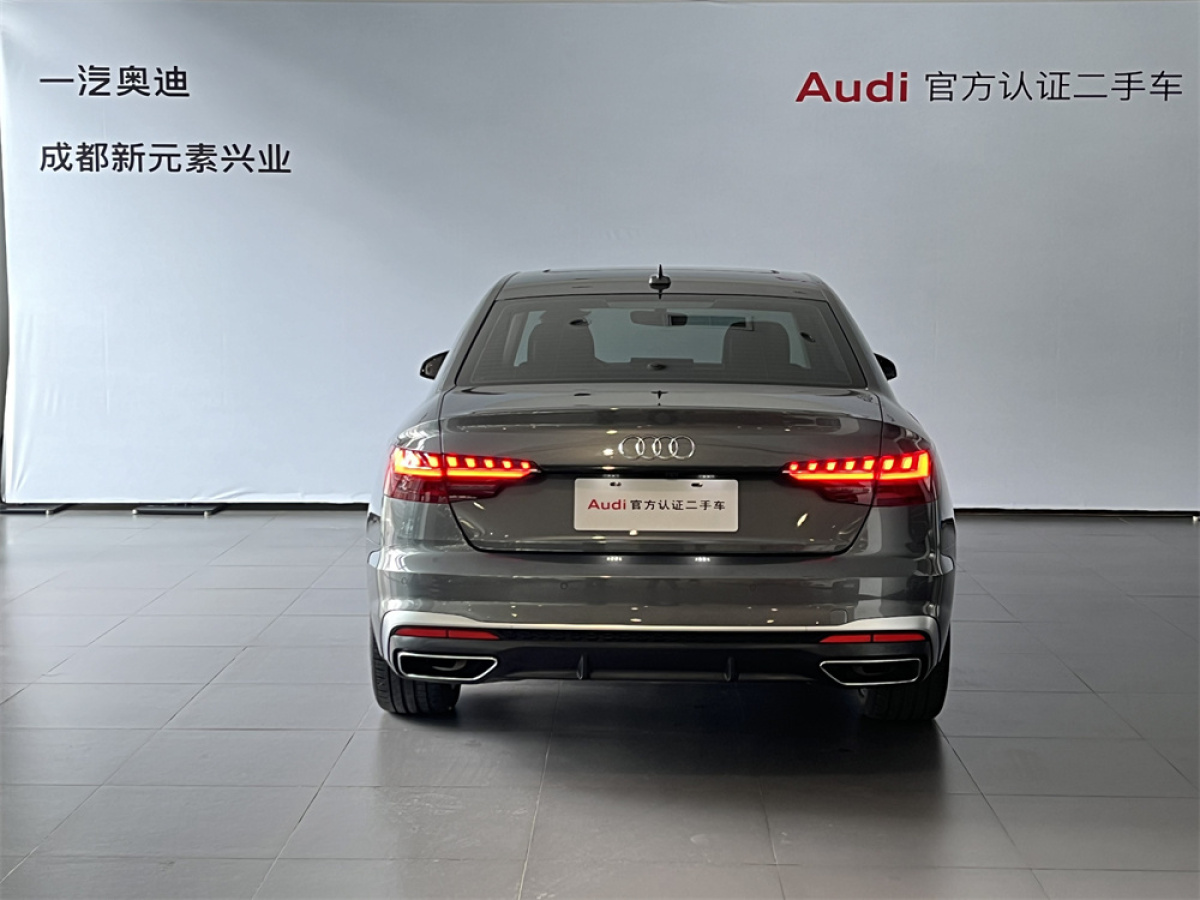 奧迪 奧迪A4L  2020款 40 TFSI 時(shí)尚動(dòng)感型圖片