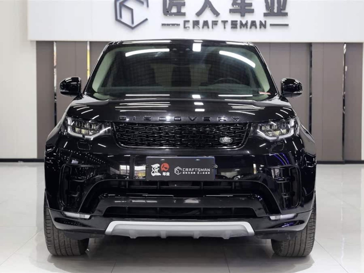 路虎 發(fā)現(xiàn)  2020款 3.0 V6 30周年特別版圖片