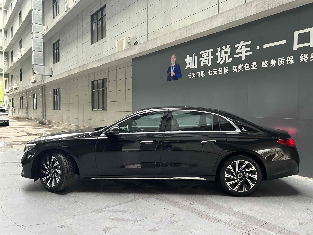 2025年3月奔馳 奔馳E級(jí)  2024款 E 300 L 豪華型