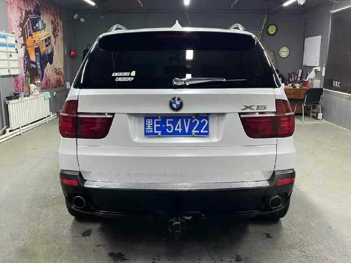 寶馬 寶馬X5  2008款 xDrive30i領(lǐng)先型圖片