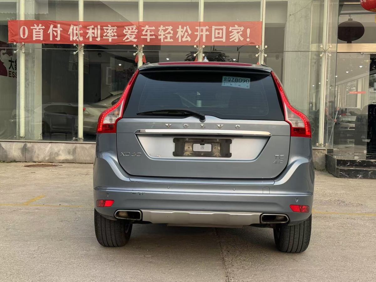 沃爾沃 XC60  2017款 T5 AWD 智進版圖片