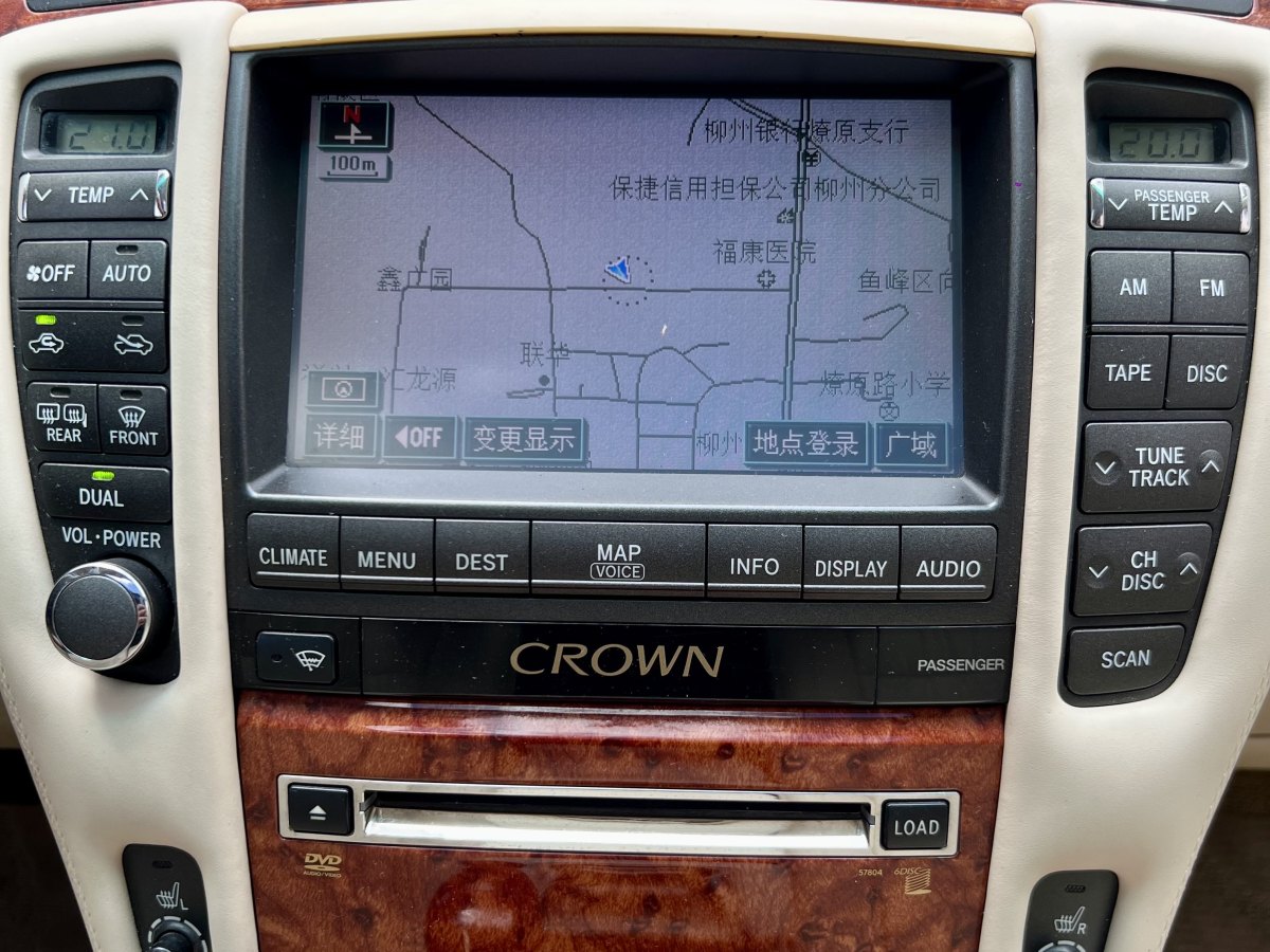 豐田 皇冠  2005款 3.0L Royal Saloon G圖片