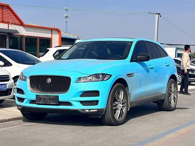 2018年5月 捷豹 F-PACE 2.0T 四驅(qū)都市尊享版圖片