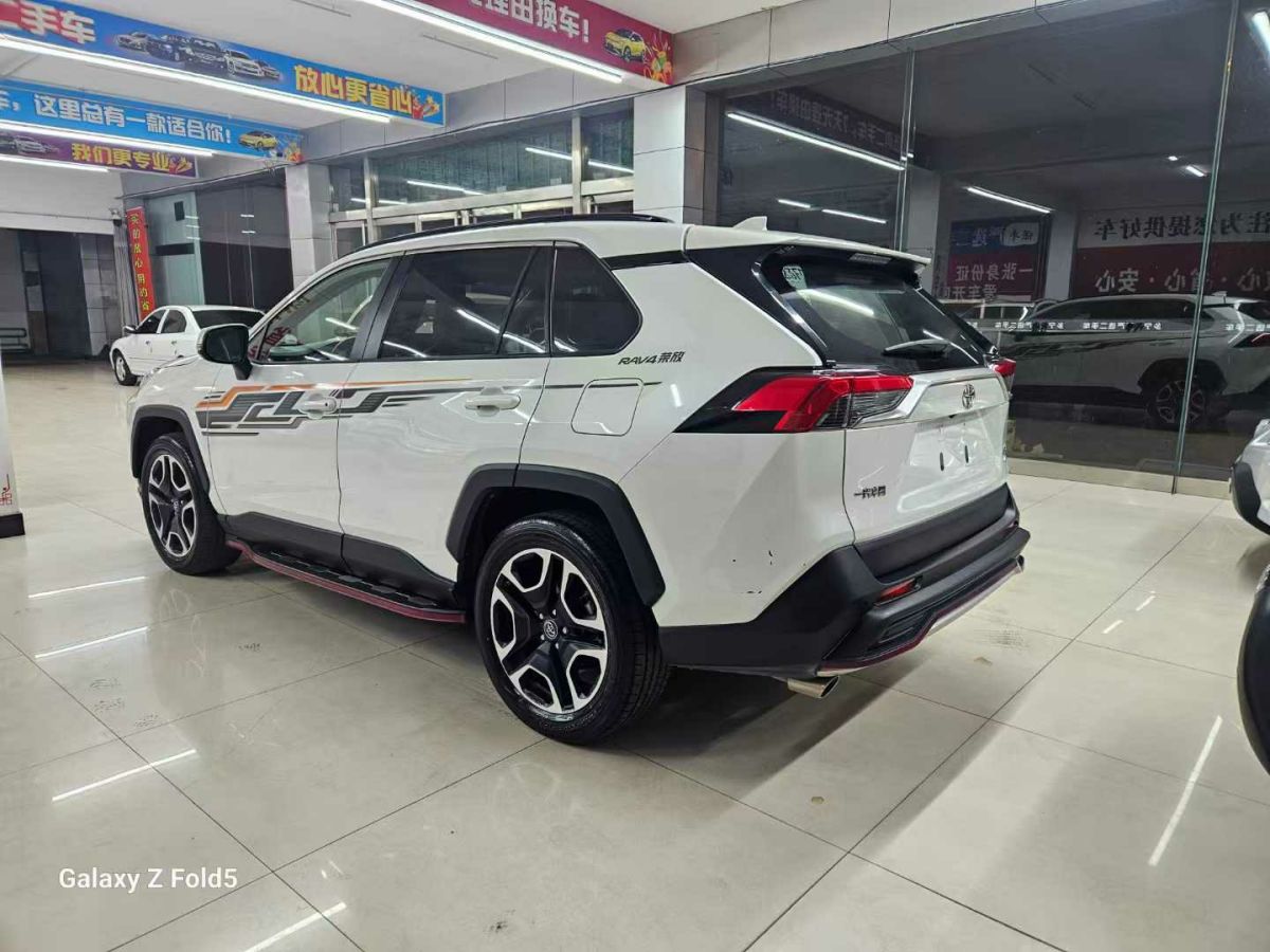 豐田 RAV4榮放  2019款  2.0L CVT兩驅(qū)舒適版 國VI圖片