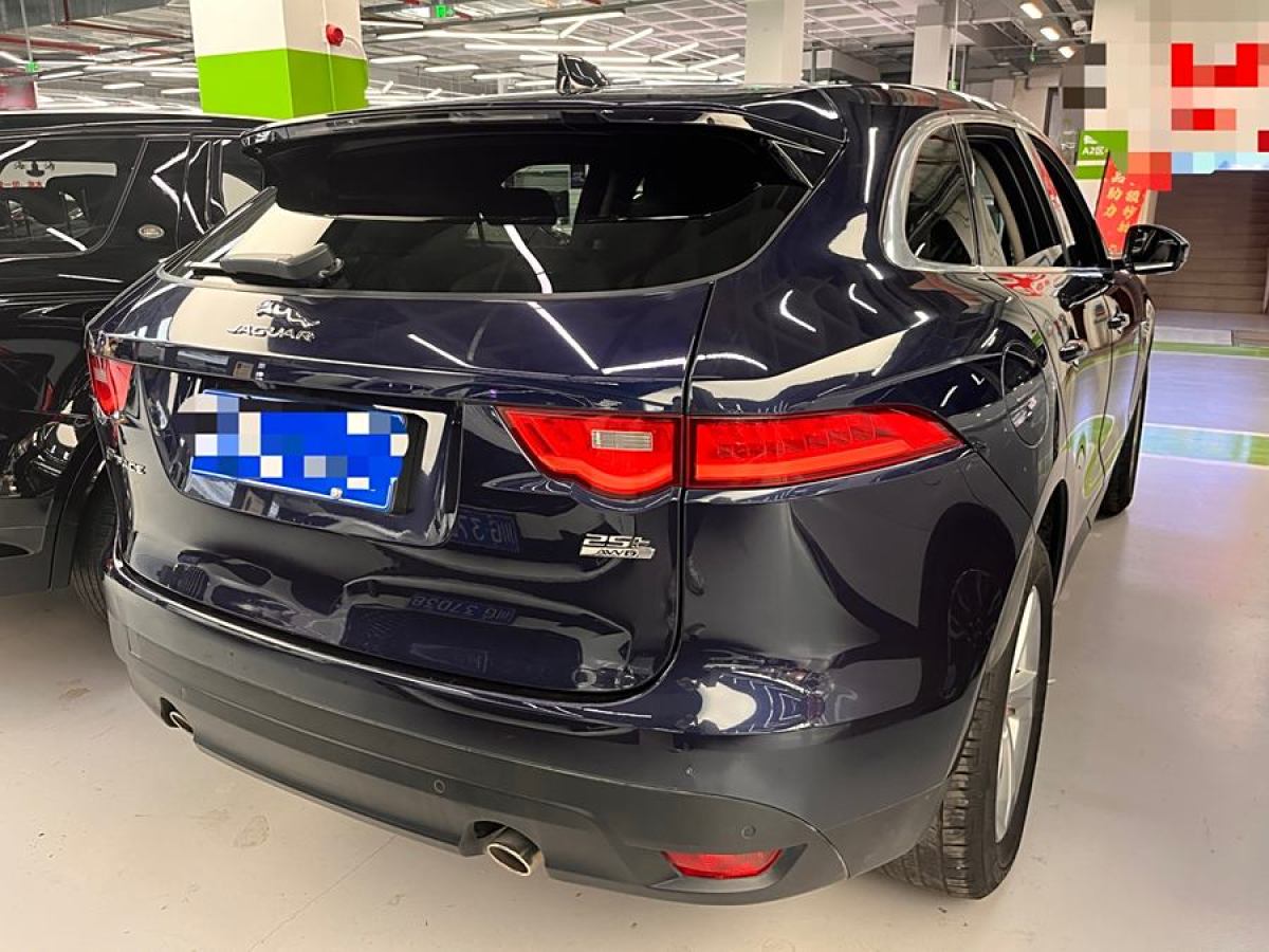 捷豹 F-PACE  2020款 2.0T 都市尊享版圖片