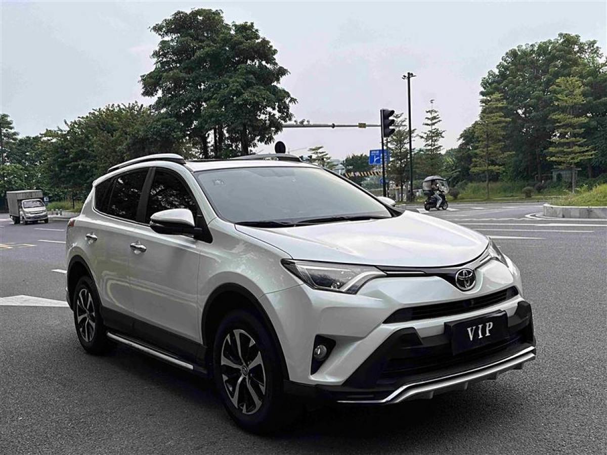 丰田 RAV4荣放  2016款 2.0L CVT两驱风尚版图片