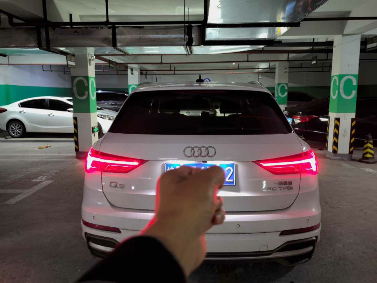 奧迪 奧迪Q3  2023款 35 TFSI 時尚動感型圖片