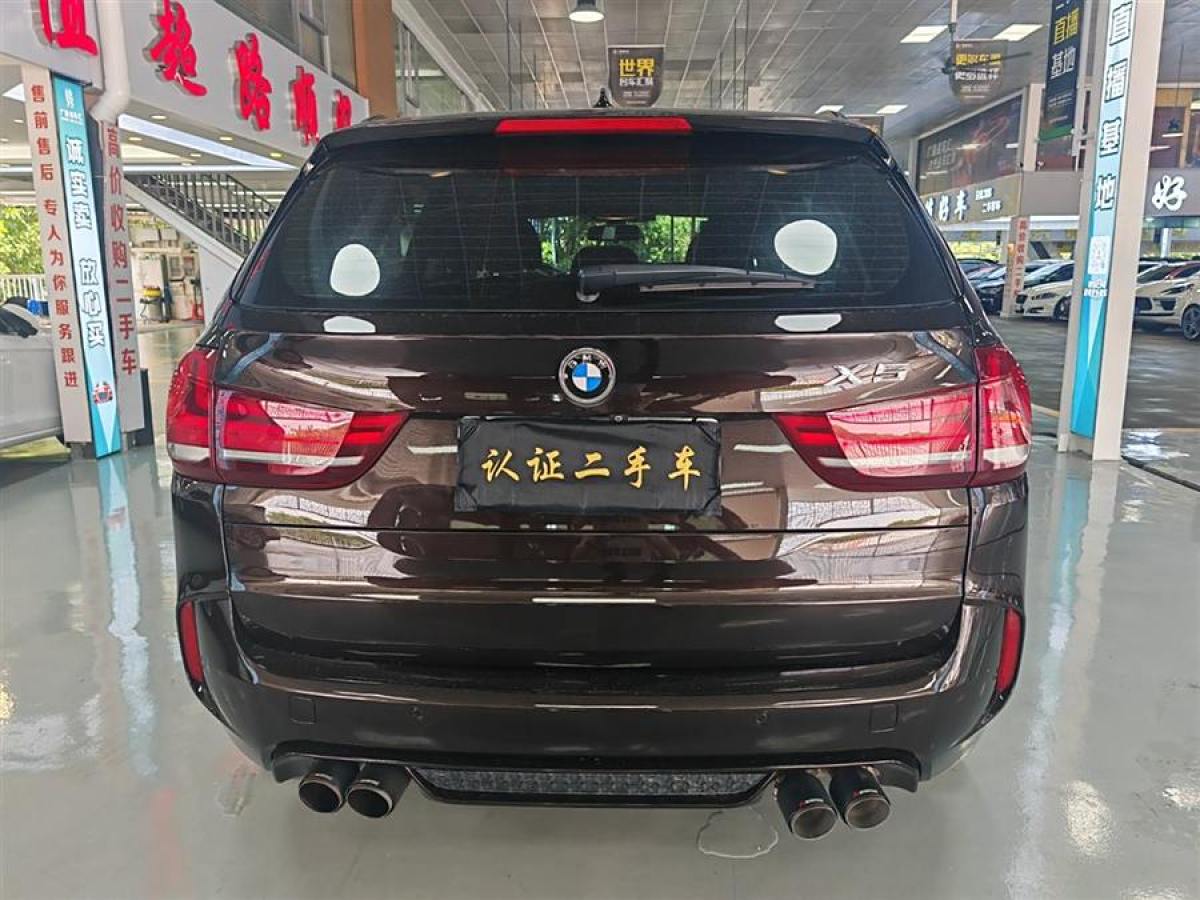 寶馬 寶馬X5  2014款 xDrive35i 典雅型圖片