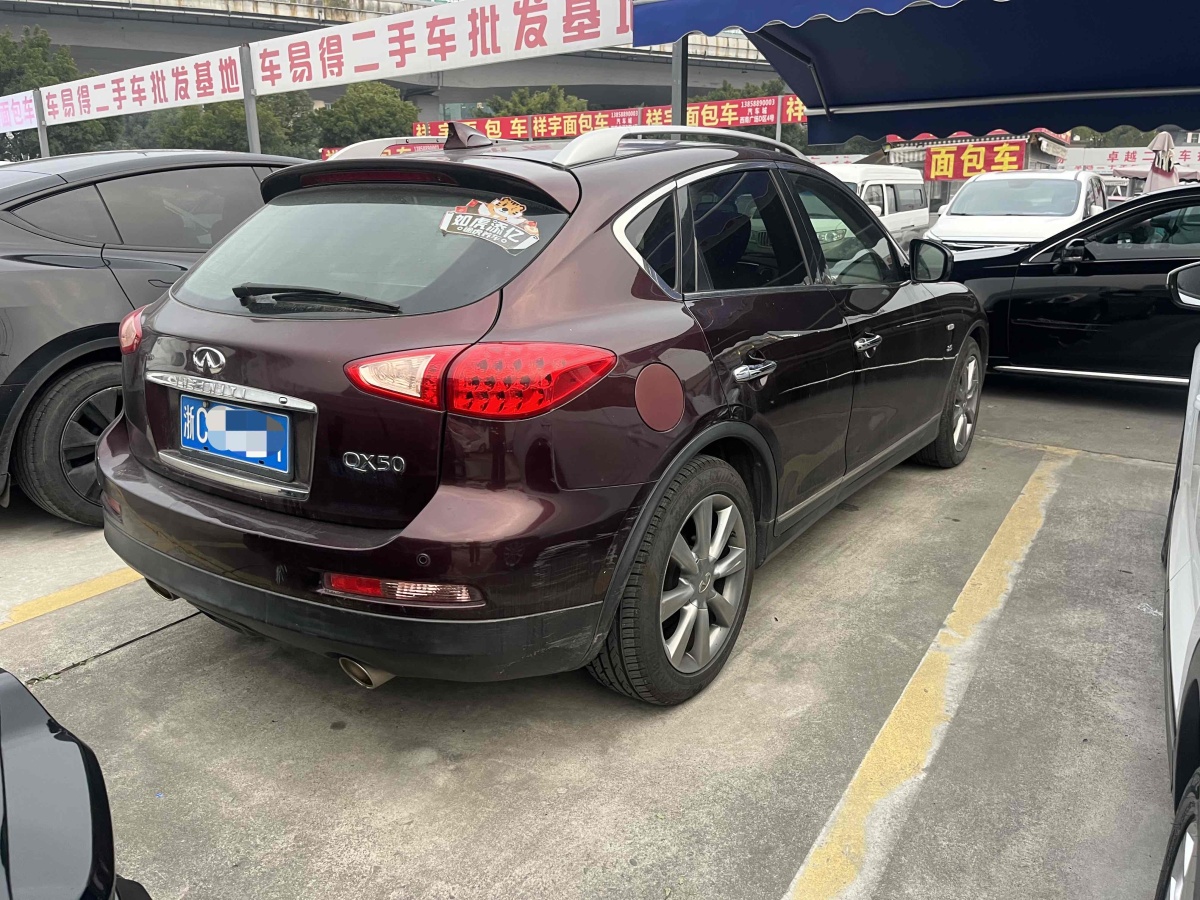 英菲尼迪 QX50  2013款 2.5L 兩驅(qū)尊雅版圖片