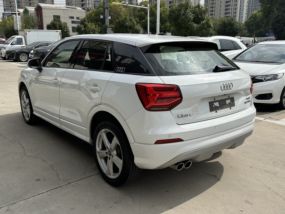 奧迪 奧迪Q2L  2024款 35TFSI 時(shí)尚致雅型圖片