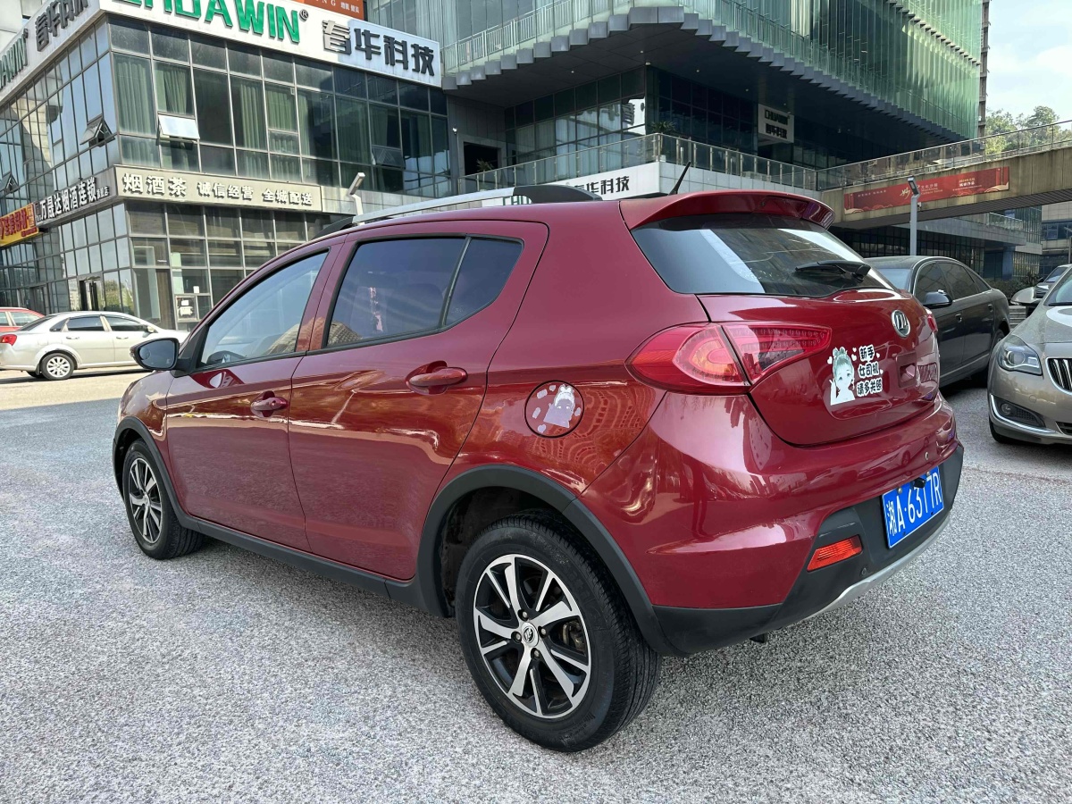 力帆 X50  2014款 1.5L CVT尊貴型圖片