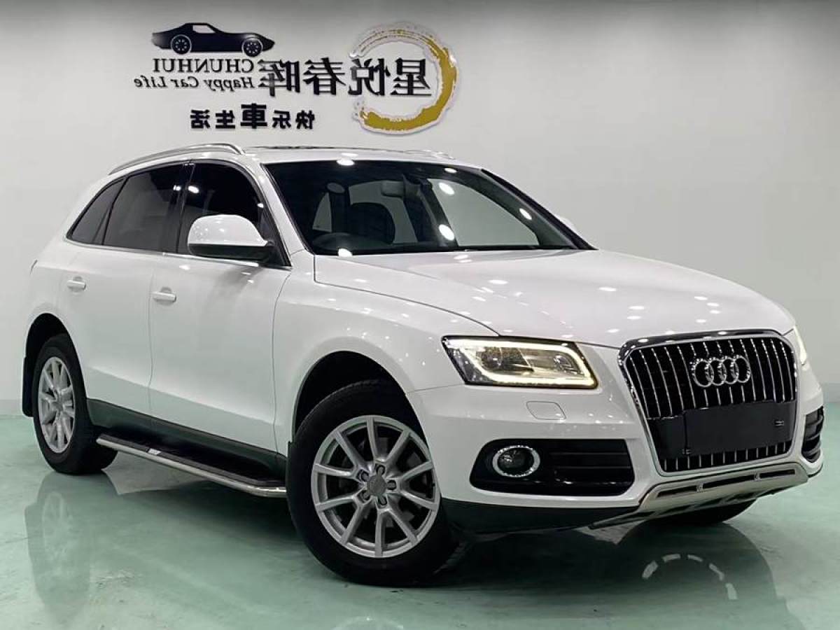 奧迪 奧迪Q5  2013款 40 TFSI 進(jìn)取型圖片