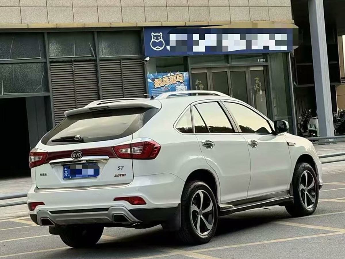 比亞迪 S7  2016款 2.0T 自動(dòng)尊貴型圖片