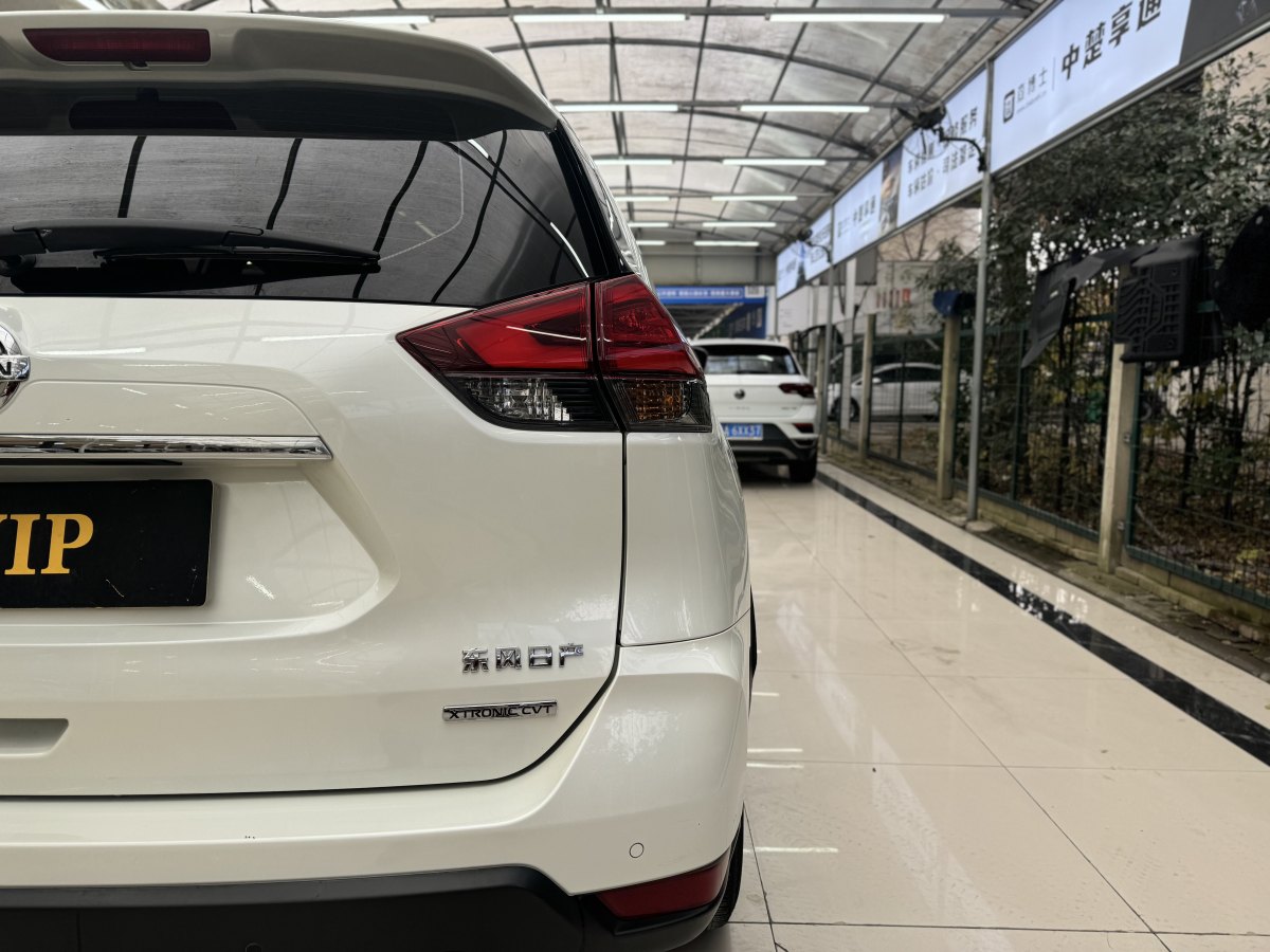 日產(chǎn) 奇駿  2019款 2.0L CVT智聯(lián)舒適版 2WD圖片