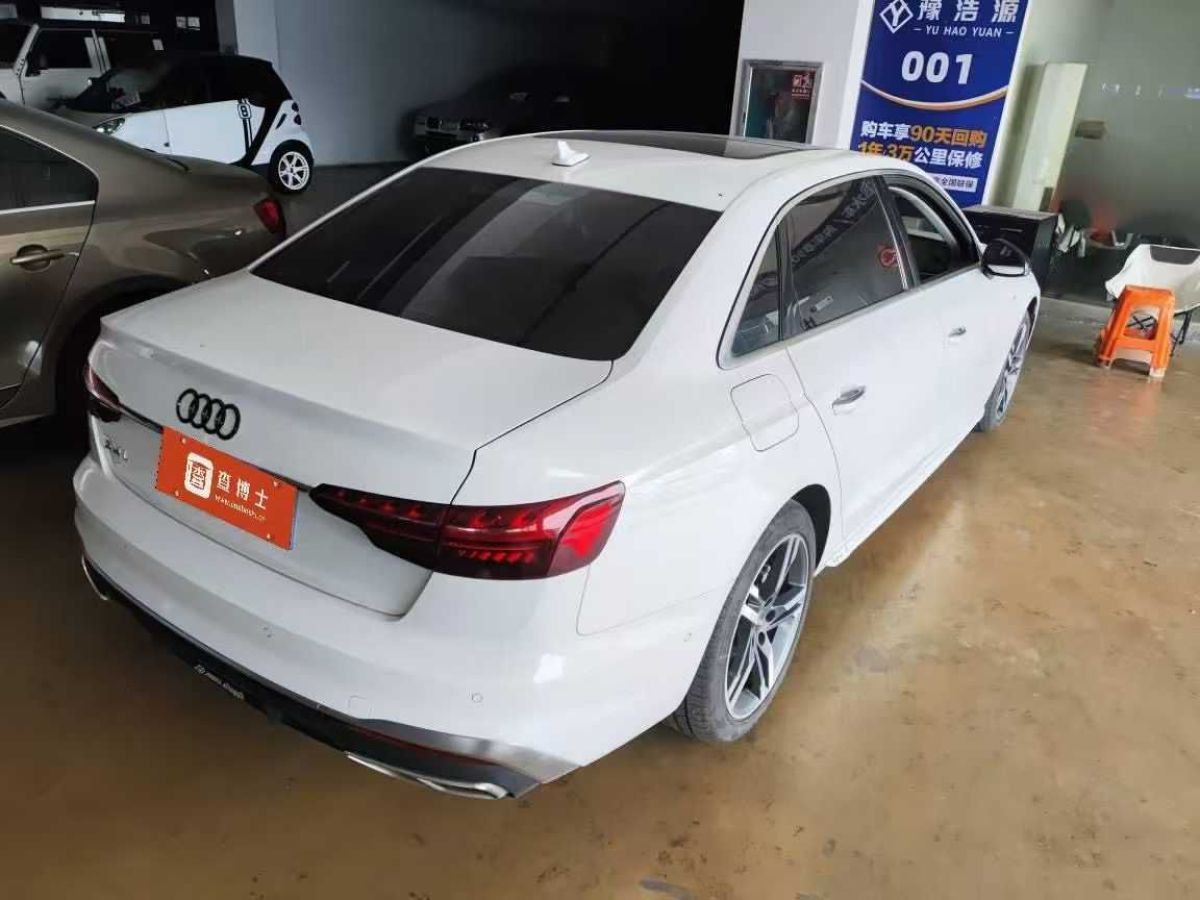 奧迪 奧迪A4  2020款 Avant 先鋒派 40 TFSI 時尚動感型圖片