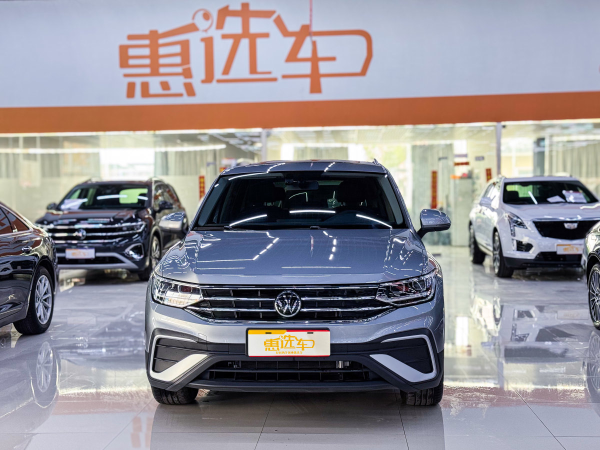 大眾 途觀L  2023款 280TSI 潮創(chuàng)限定版圖片