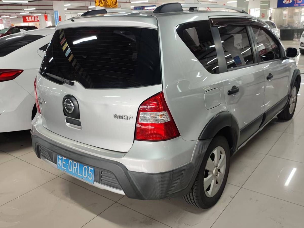 日產(chǎn) 驪威  2013款 1.6XE CVT舒適版圖片