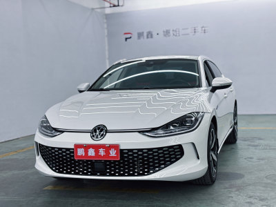 2022年4月 大眾 凌渡 凌渡L 280TSI DSG酷辣版圖片