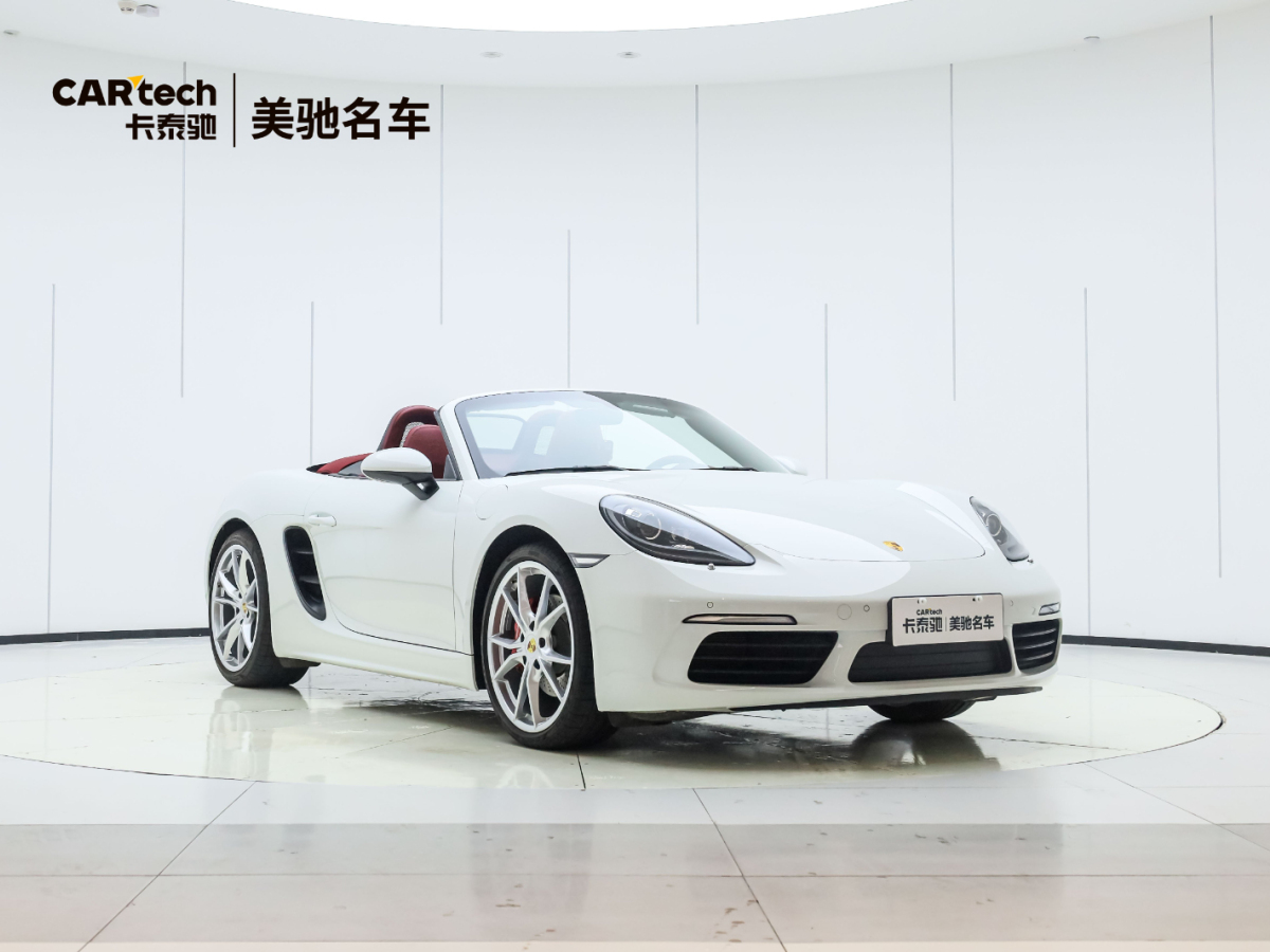 2023年4月保時捷 718  2022款 Boxster 2.0T