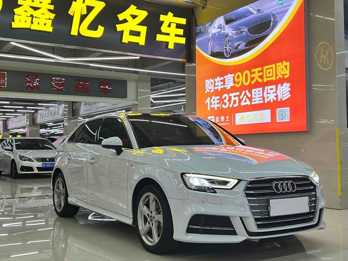 奧迪 奧迪A3  2020款 改款 Sportback 35 TFSI 進取型 國VI圖片