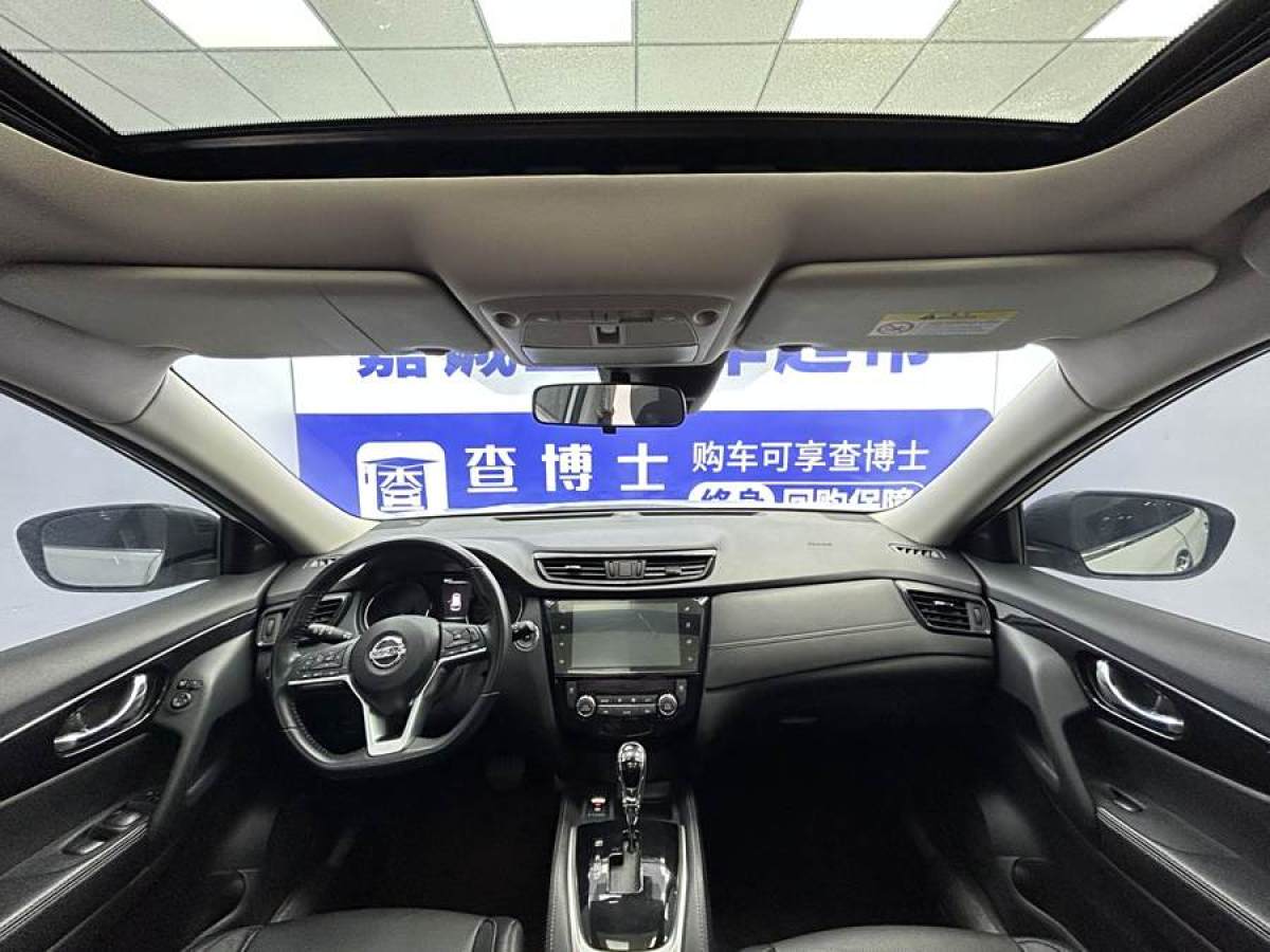 日產(chǎn) 奇駿  2021款 2.0L XL ITS CVT 2WD智聯(lián)舒適版圖片