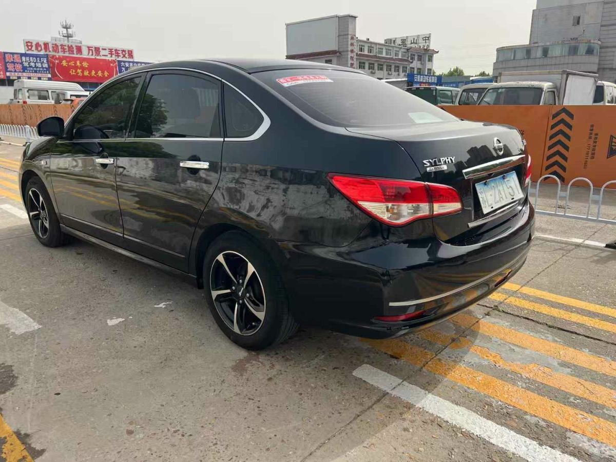 日產(chǎn) 軒逸 圖片