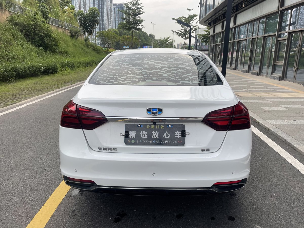 吉利 帝豪  2018款 1.5L CVT豪华型图片