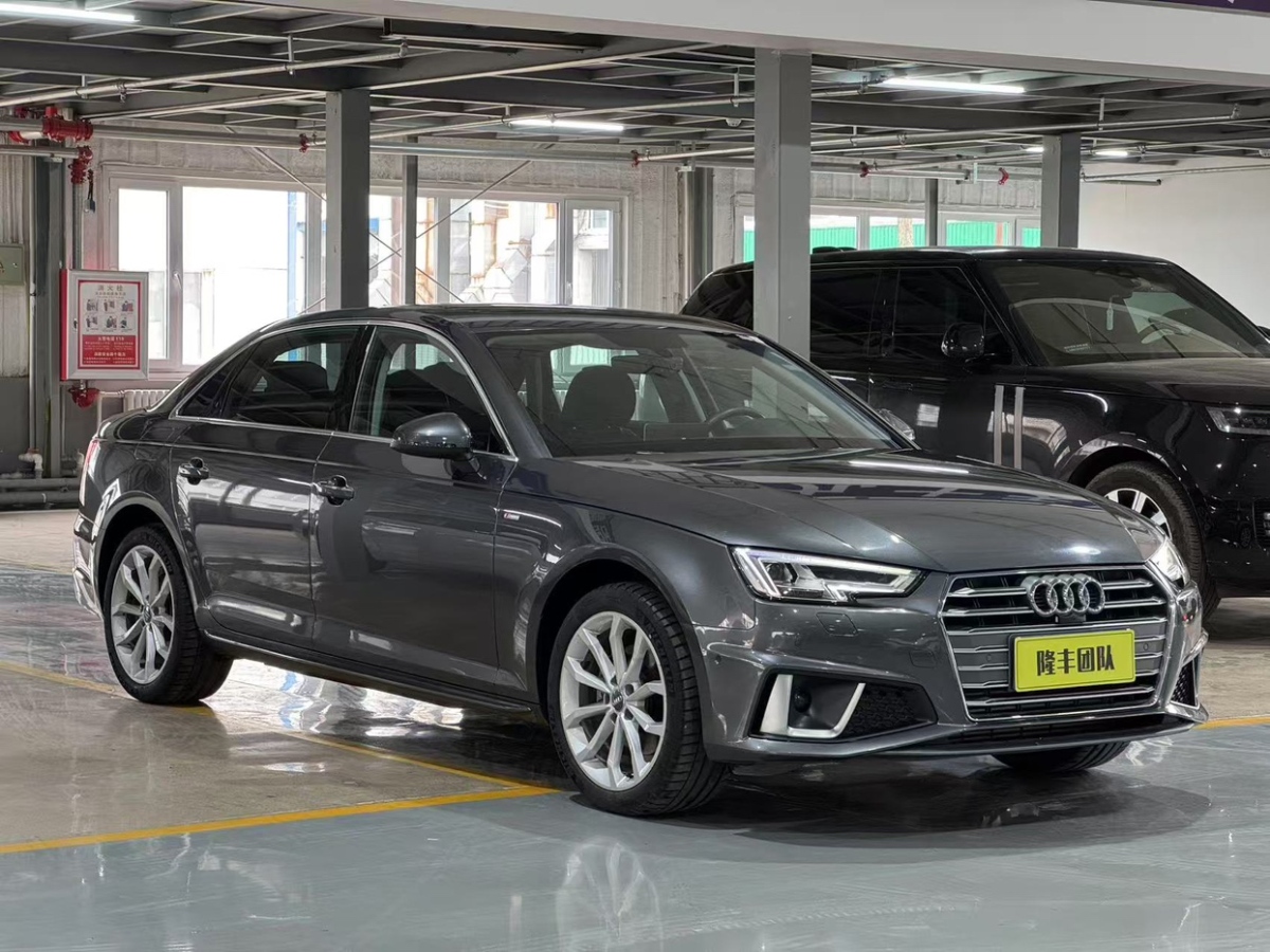 奧迪 奧迪A4L  2019款 40 TFSI 時尚型 國V圖片