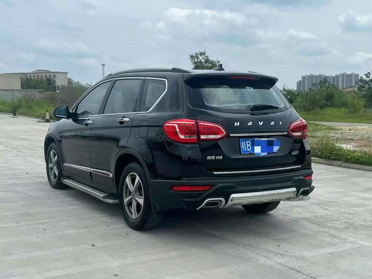 哈弗 H1  2016款 1.5 序列變速 尊貴型紅標(biāo)圖片