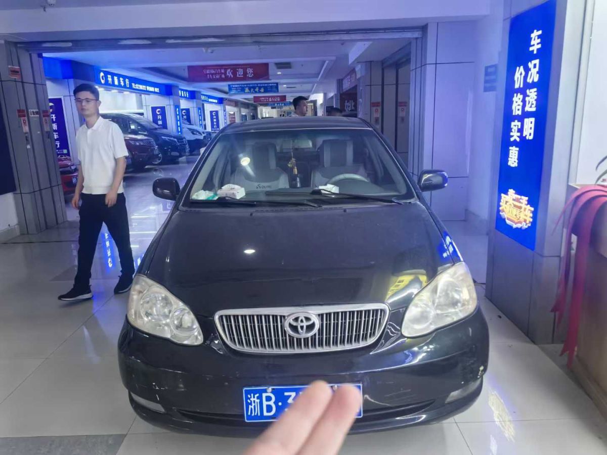 豐田 花冠  2006款 1.8 GLX-i圖片